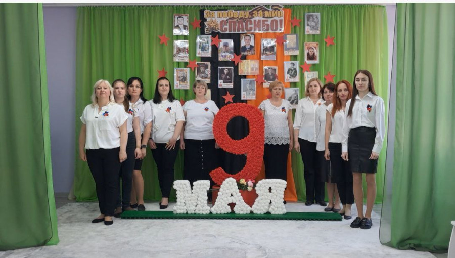 Песня ко Дню Победы Песня ко Дню Победы.